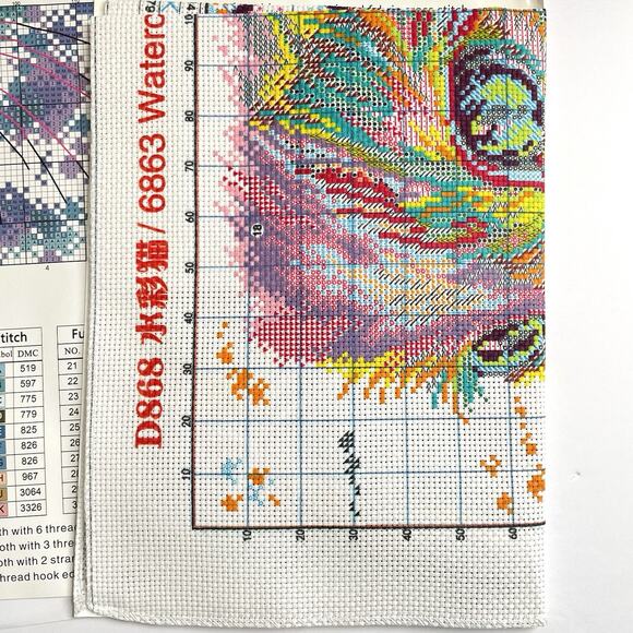 Watercolor Cat Stamped Cross Stitch Kit Maydear 16 x 16" Kitty Face Portrait New - Picture 5 of 5